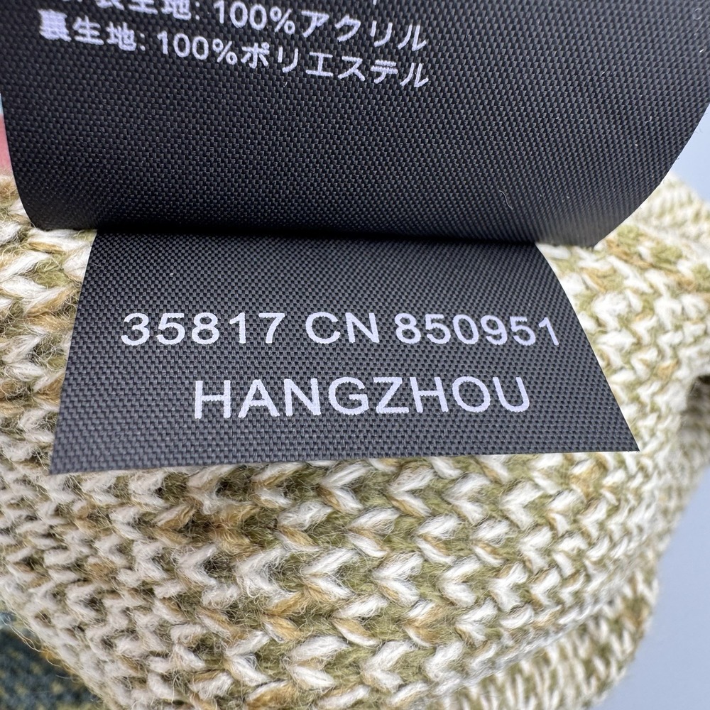 Burton Fair Isle Beanie One Size-Oatmeal‎ EUC! - Picture 6 of 6